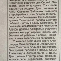 News